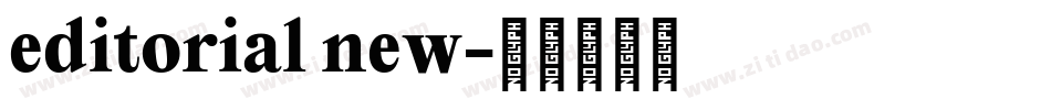 editorial new字体转换
